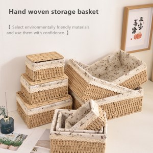 Bamboo Storage Basket
