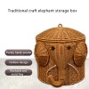 China Elephant Storage Baskets
