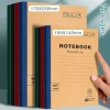Kraft paper notebook