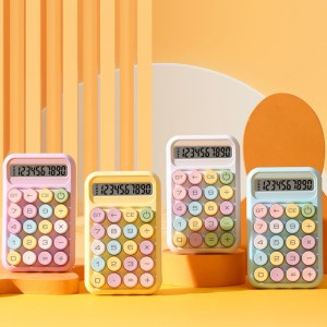 Dopamine Calculator