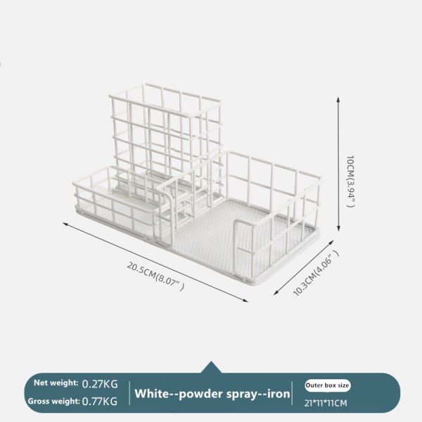 Metal document basket