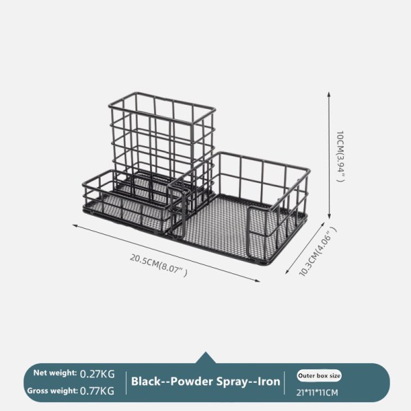 Metal document baskets