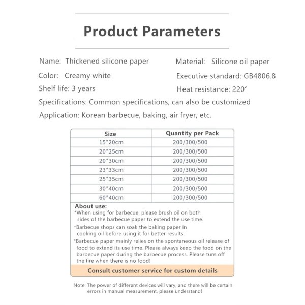 Thick silicone oil paper