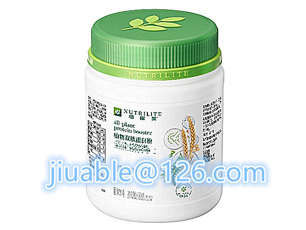 bi shot medicine pill bottles screw caps mold