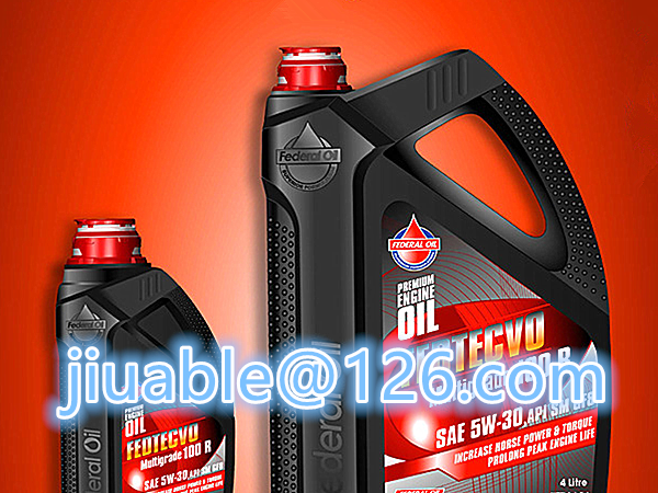 double shot power steering oil bottle lid mold